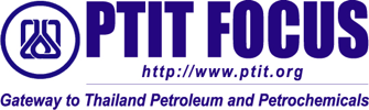 PTIT logo