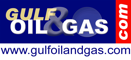 Guil Oil&Gas logo