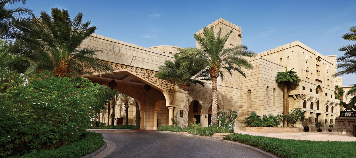 Madinat Jumeirah conference centre